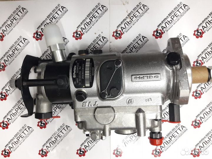 Топливный насос высокого давления 2643B319 наличии