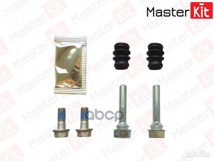 Комплект направляющих тормозного суппорта зад