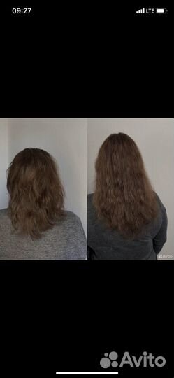 Наращивание волос