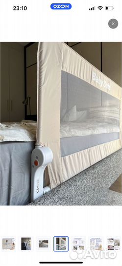 Защитный борт на кровать