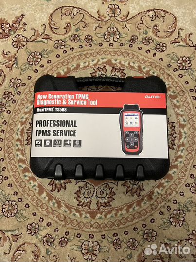 Aytel maxitpms TS508