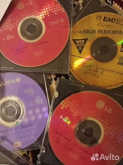 DVD диски фильмы