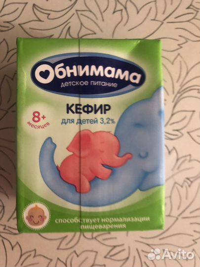 Кефир детский