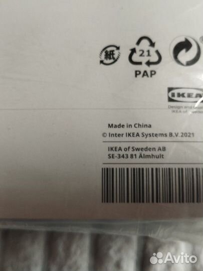 Постельное белье IKEA