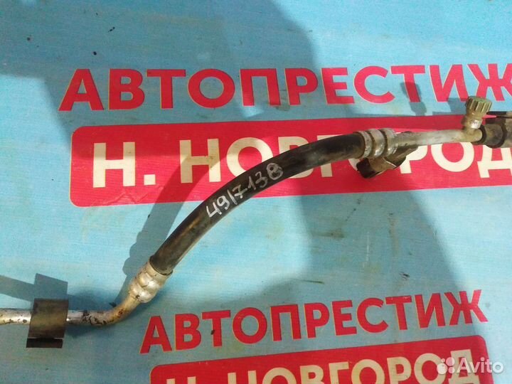 Трубка кондиционера Хендай Элантра XD