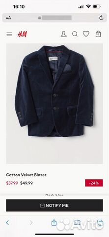 HM пиджак блейзер для мальчика 122