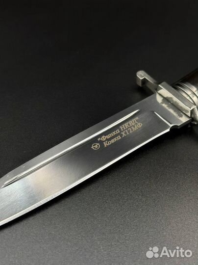 Финка нквд Кованная