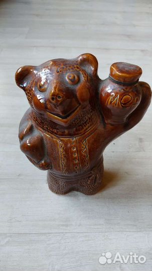 Статуэтка медведь керамика СССР винтаж