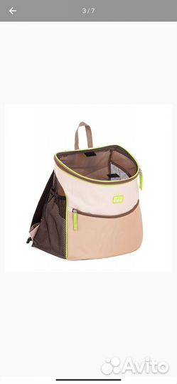 Рюкзак переноска для собак Rurri