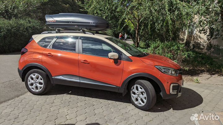 Рейлинги на крышу Renault Kaptur апс, чёрные