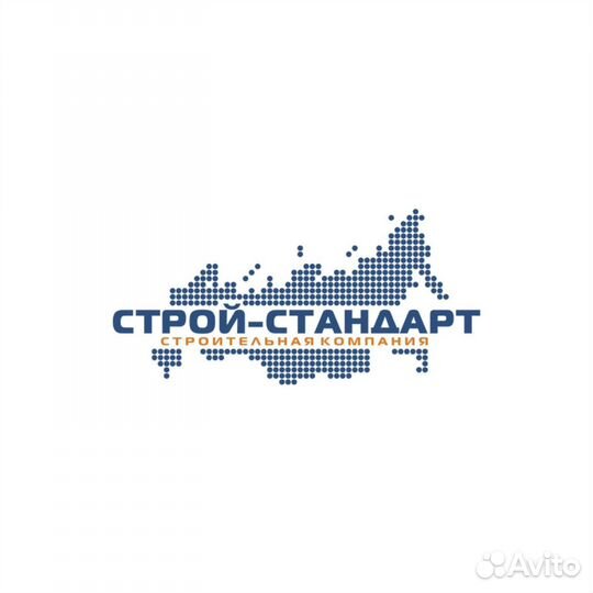 Сварщик накс ск