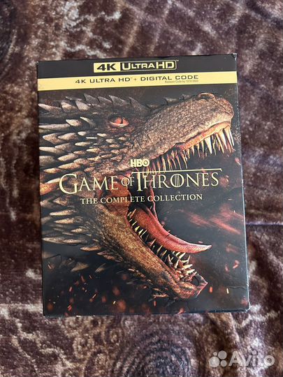 Для продажи