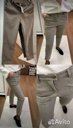 Брюки женские