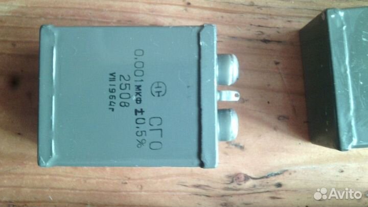 Конденсатор сго 0.001 мкф 250В