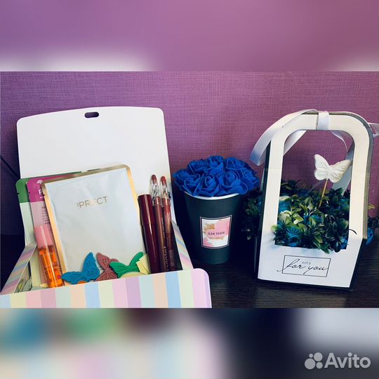 Подарочный набор