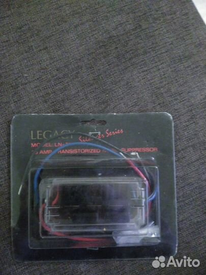 Шумоподавитель