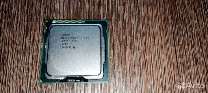 Процессор Intel Core i3 2120