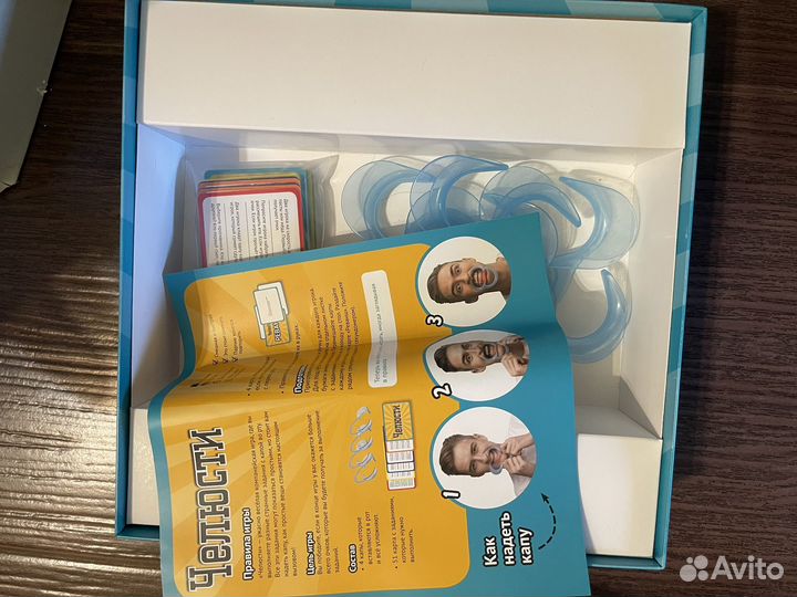 Настольная игра Челюсти