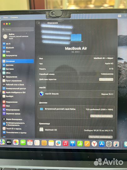 Macbook air 13 m2 8 256 midnight арт 5511