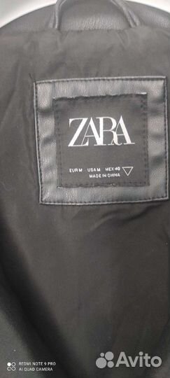 Куртка zara, косуха 44р