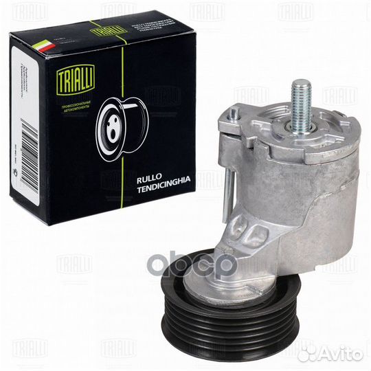 CM 3003 ролик грм с механизмом натяжения Chery