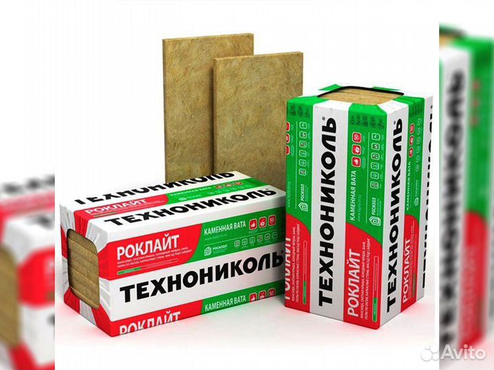 Утеплитель