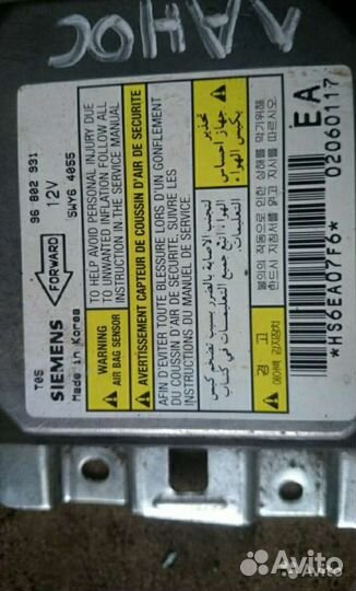 Блок управления Шевроле Ланос