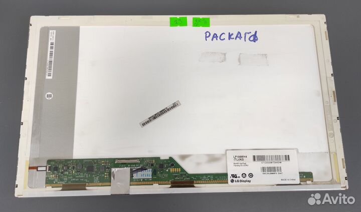 Матрица 15.6/LP156WH4(TL)(N2)