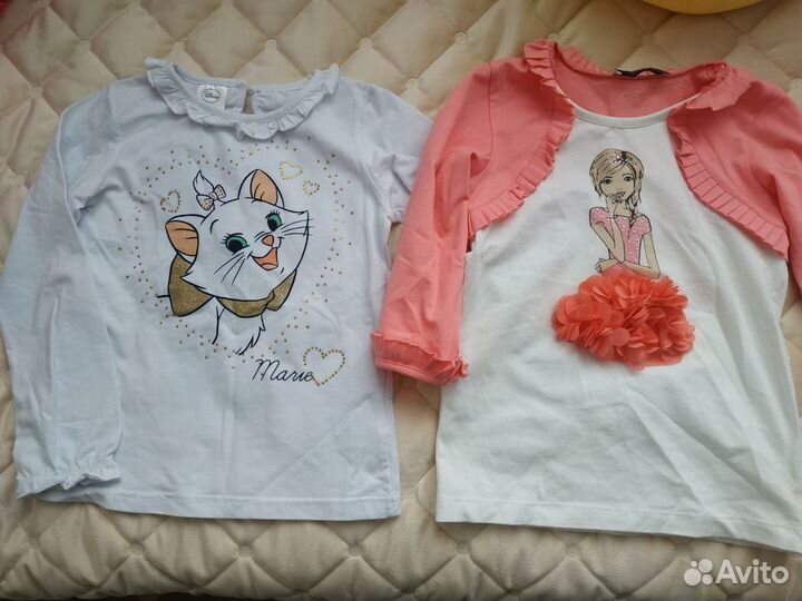 Пакет вещей