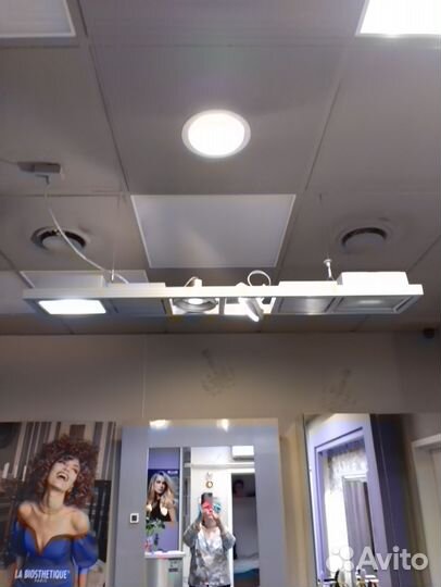Светильник потолочный подвесной