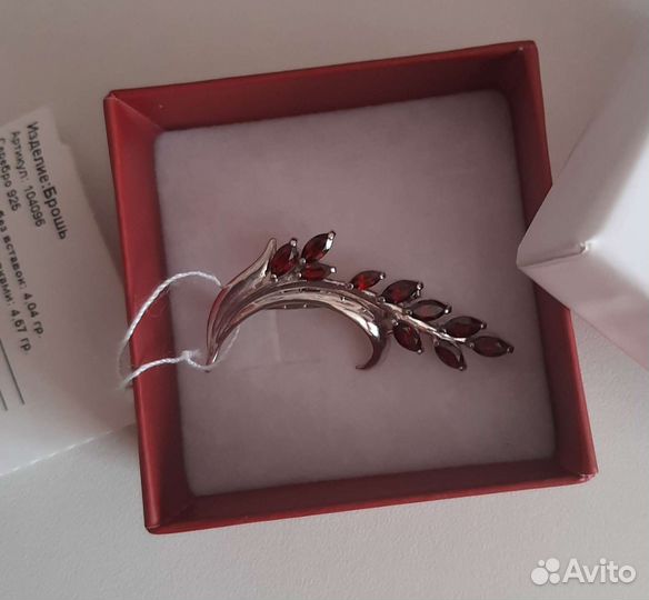Серебряная брошь