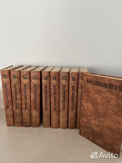 Книги. Собрание сочинений