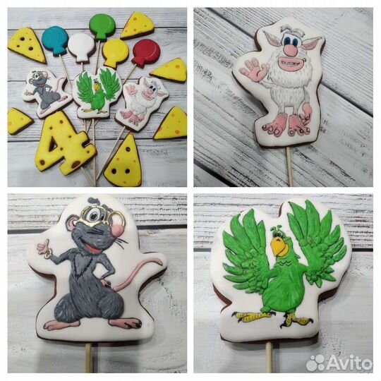 Пряник ручной работы