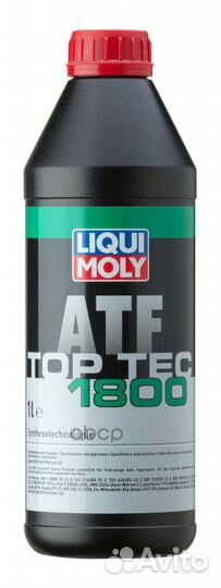 Масло транмиссионное для АКПП Top Tec ATF 1800