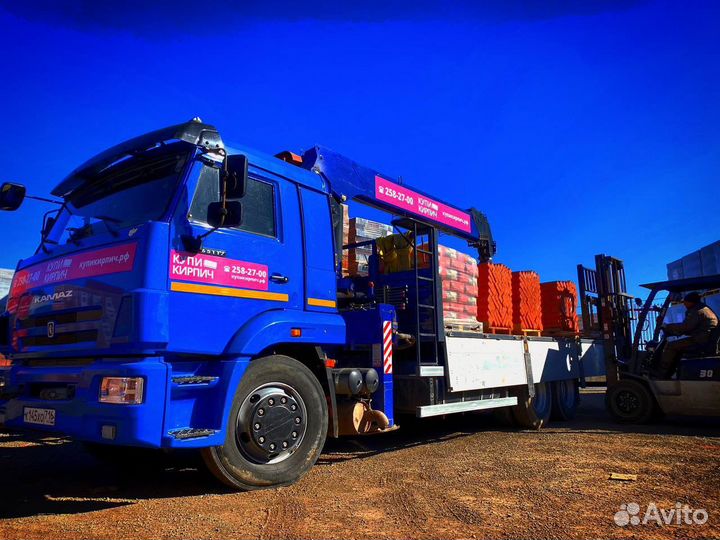 Требуется водитель на кму