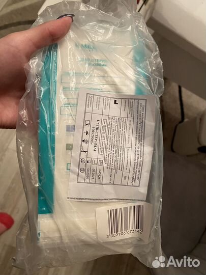 Крафт пакеты для стерилизации