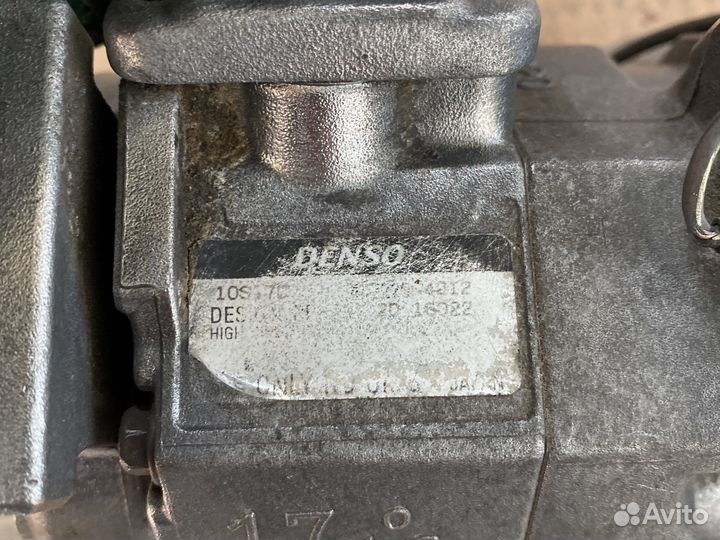 Компрессор Кондиционера Toyota Avensis