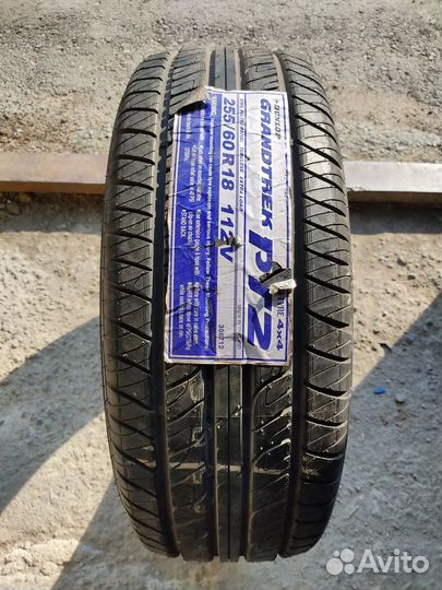 Dunlop Grandtrek PT2 255/60 R18 112V