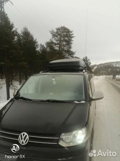 Трансфер. Есть пропуск в п. Хибины