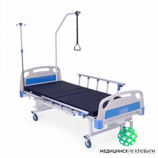 Кровати ортопедические для лежачих больных