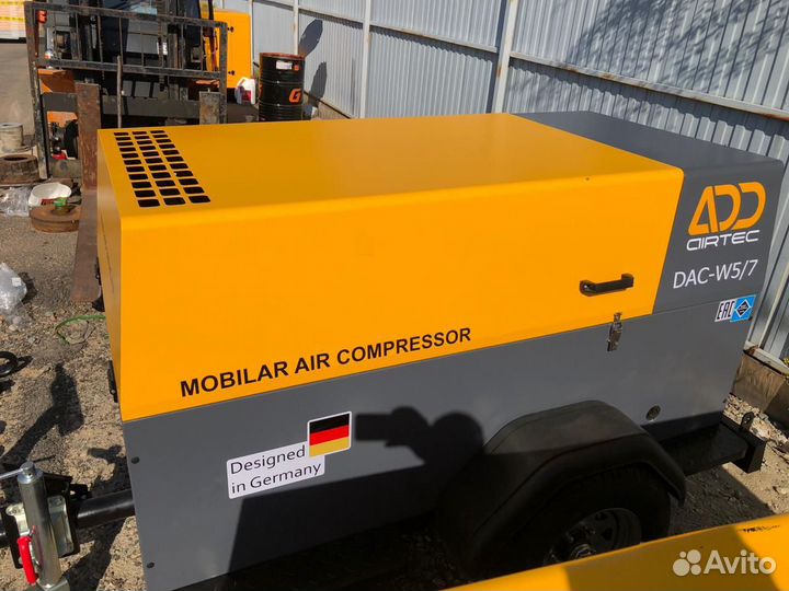 Компрессор дизельный мобильный