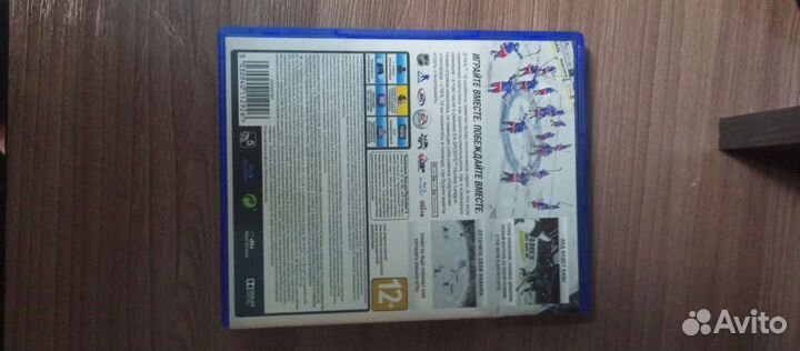 Игры для приставок ps4 нхл16