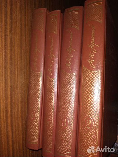 Продаю четырехтомник М.Ю.Лермонтова