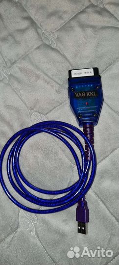 Vag com usb kkl 409.1