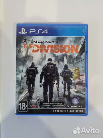Tom Clancy's s The Division ps4
