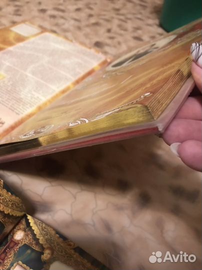 Книги подарочные издания