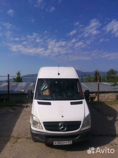 Трансфер плюс Гид