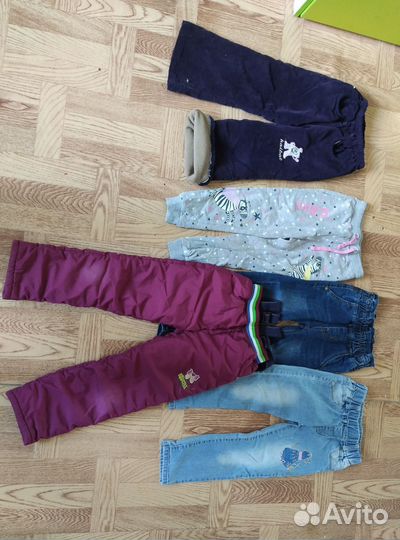 Детские вещи