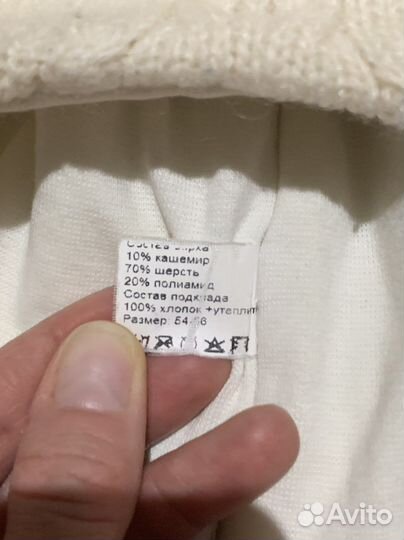 Шапка для девочки зимняя