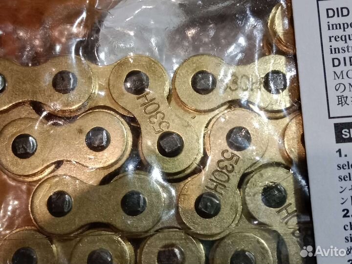 Цепь на мотоцикл 530 120L